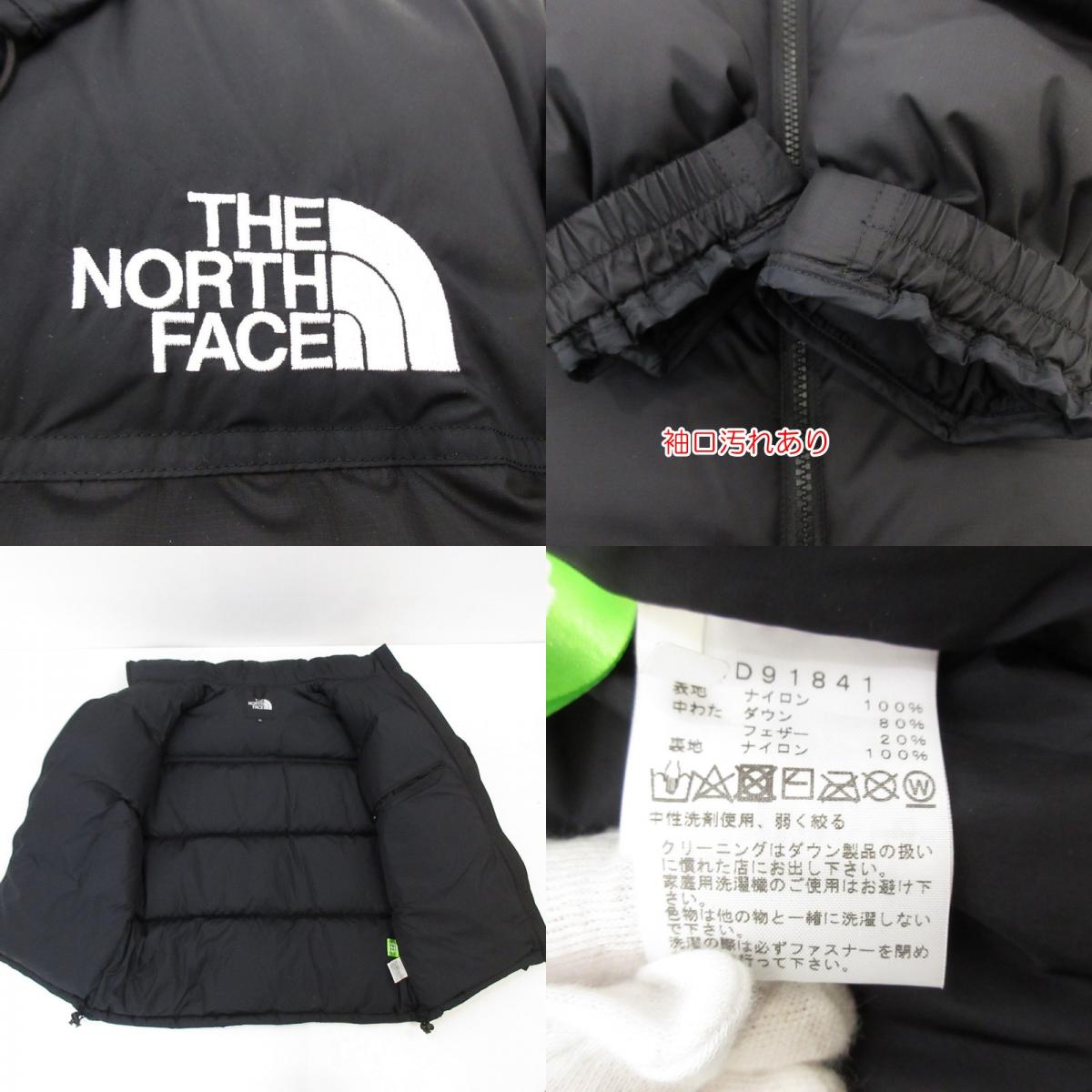 【中古】THE NORTH FACE | ザ・ノースフェイス Nuptse Jacket ダウンジャケット ND91841 ブラック サイズ:XL