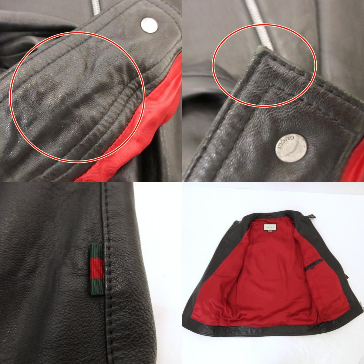 【中古】GUCCI | グッチ レザー 264857 ブラック サイズ:44【姫路東店】
