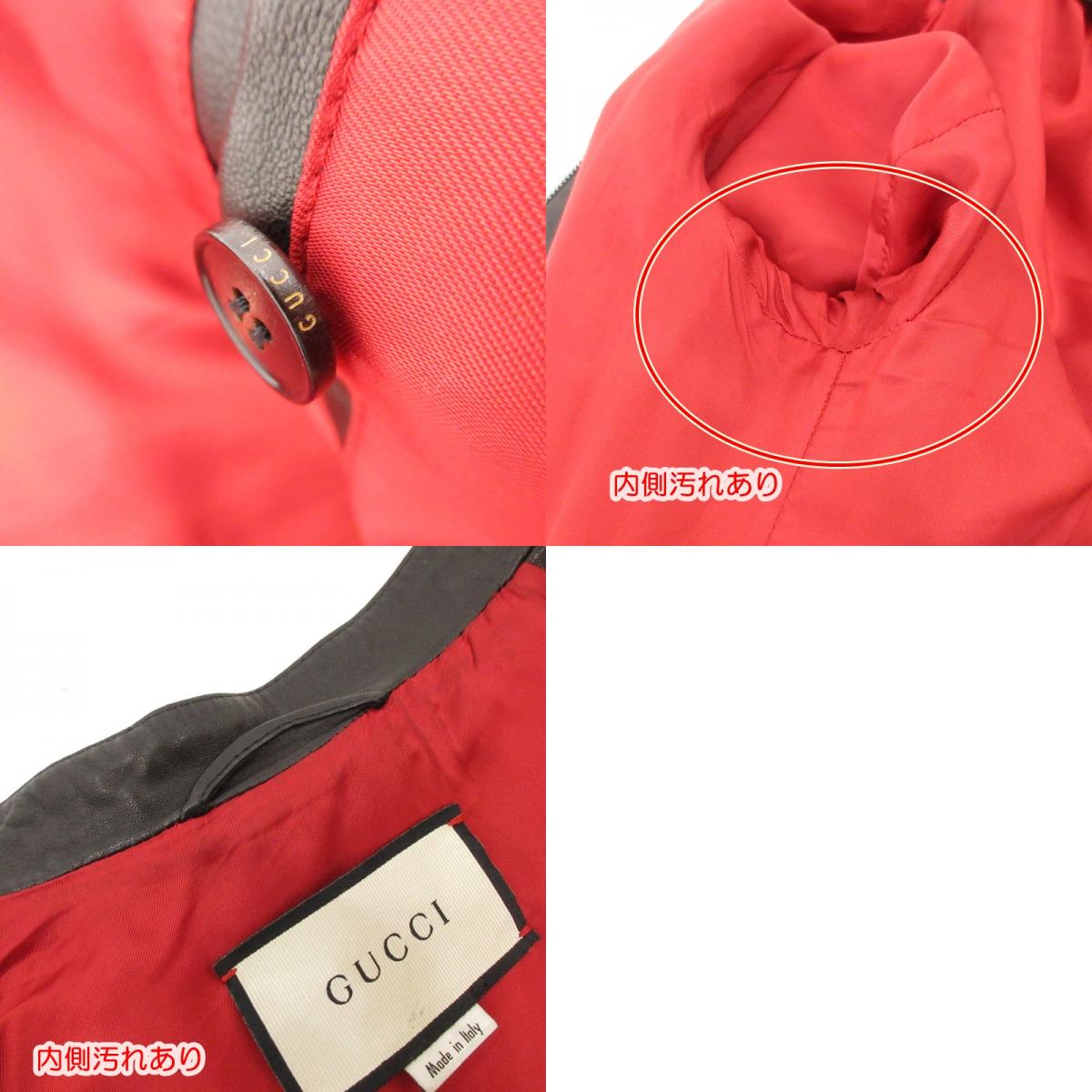【中古】GUCCI | グッチ レザー 264857 ブラック サイズ:44【姫路東店】
