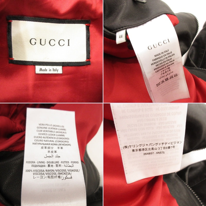 【中古】GUCCI | グッチ レザー 264857 ブラック サイズ:44【姫路東店】