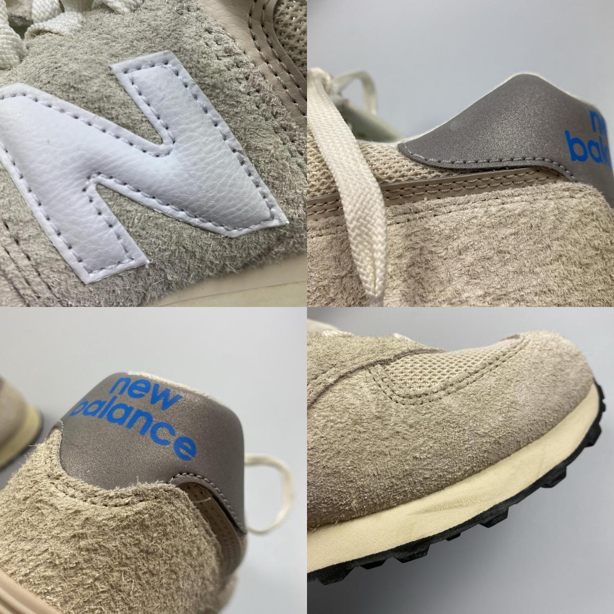 【中古】NEW BALANCE | ニューバランス スニーカー U574RZ2 グレー 27cm