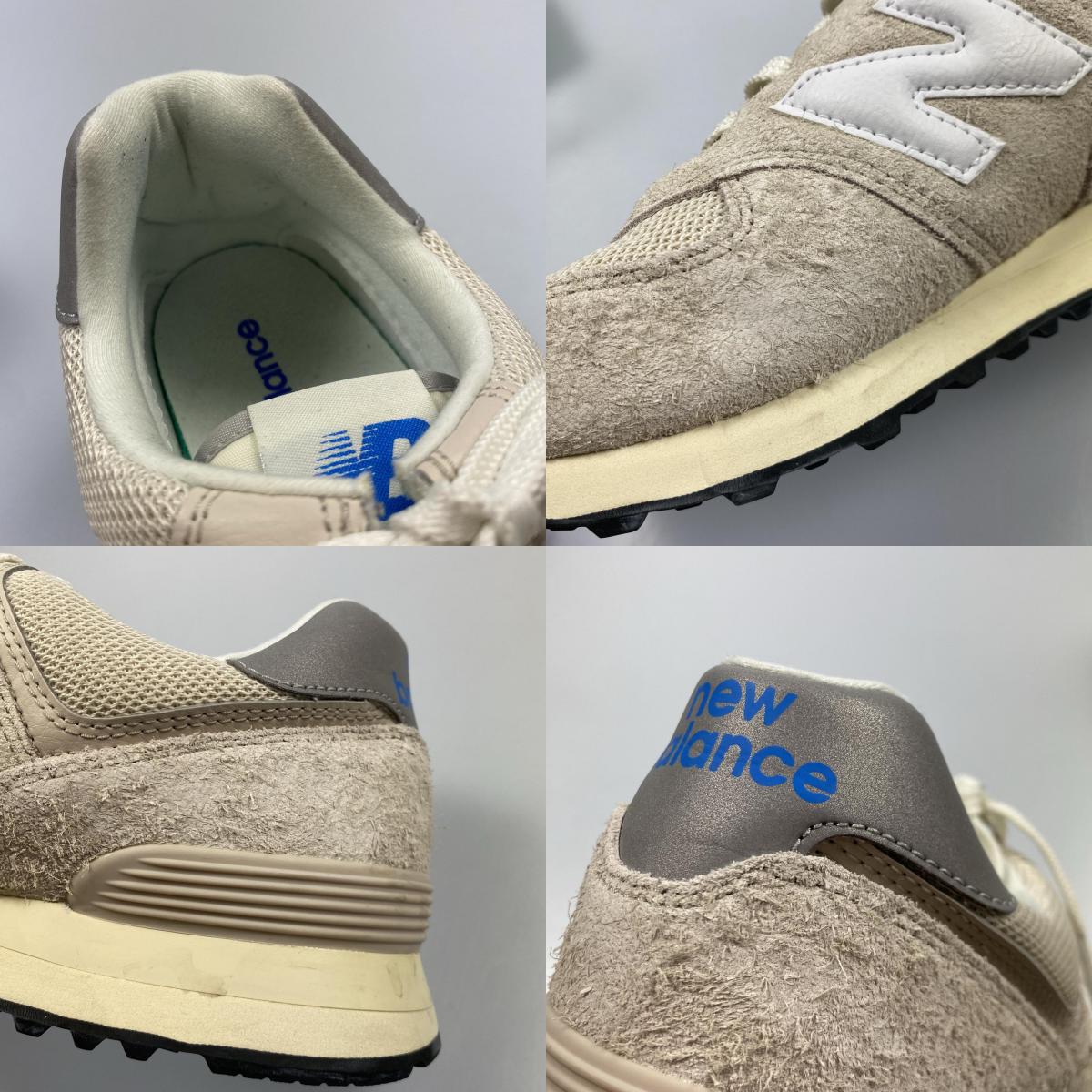 【中古】NEW BALANCE | ニューバランス スニーカー U574RZ2 グレー 27cm