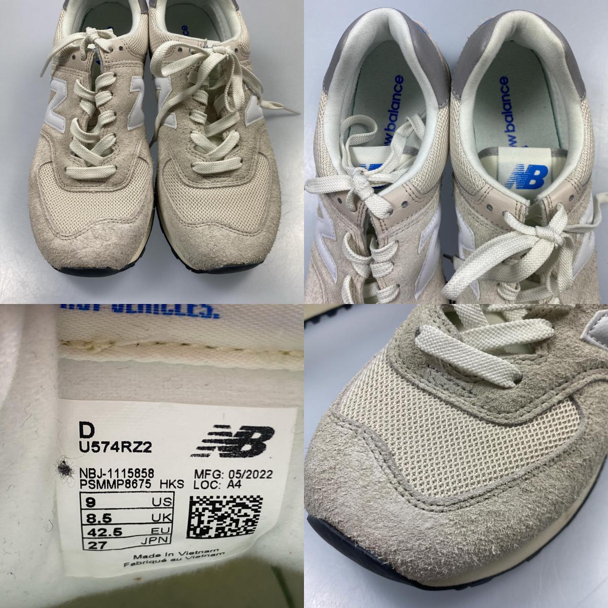 【中古】NEW BALANCE | ニューバランス スニーカー U574RZ2 グレー 27cm