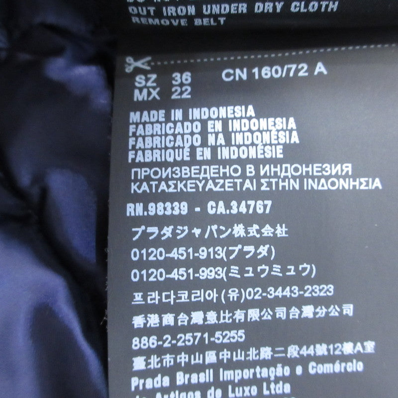 【中古】PRADA | プラダ ダウンジャケット 29Z660 R182 国内正規品 2020A/W ネイビー サイズ:36