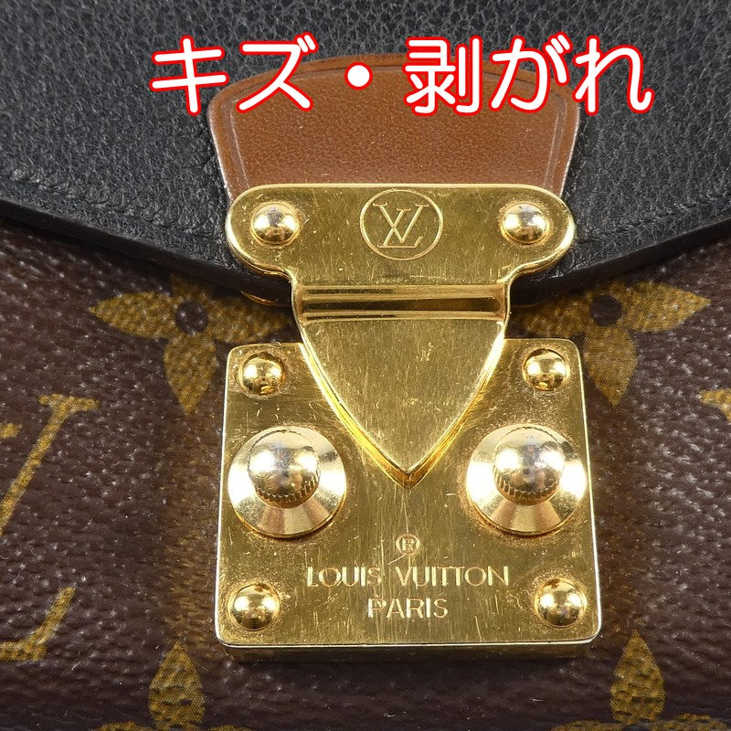 【中古】LOUIS VUITTON | ルイ・ヴィトン ポルトフォイユパラス 長財布 M58415