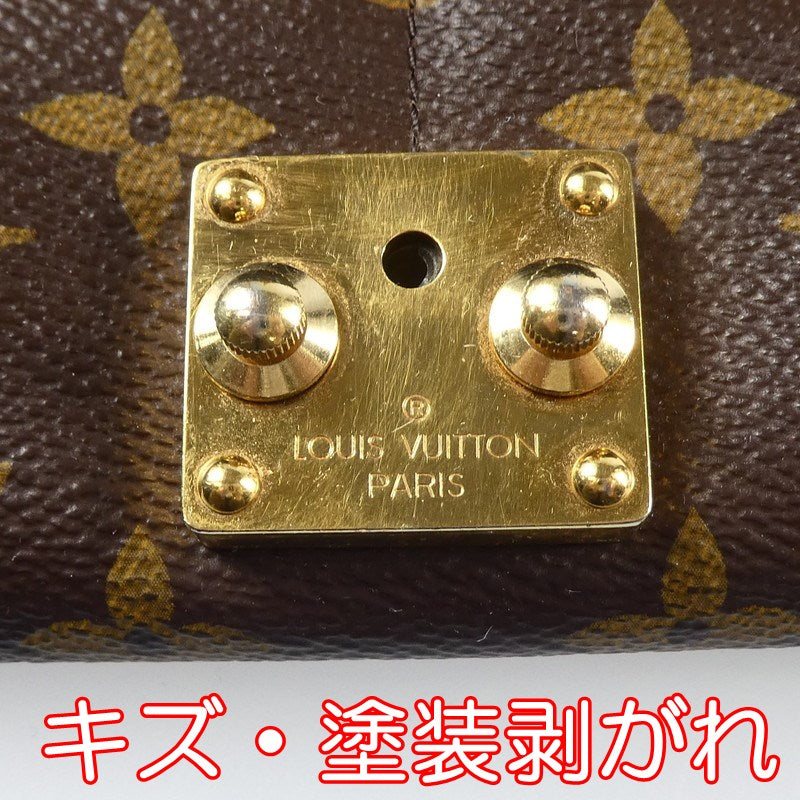 【中古】LOUIS VUITTON | ルイ・ヴィトン ポルトフォイユパラス 長財布 M58415