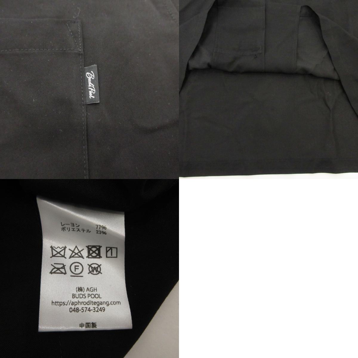 【中古】APHRODITE GANG | アプロディーテギャングアフロディーテギャング LOGO L/S OPEN COLLAR SHIRT 半袖シャツ ブラック サイズ:L