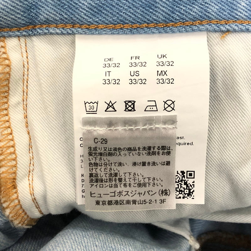 【中古】HUGO BOSS | ヒューゴボス TABER TAPERED FIT デニムパンツ 10248446 ブルー
