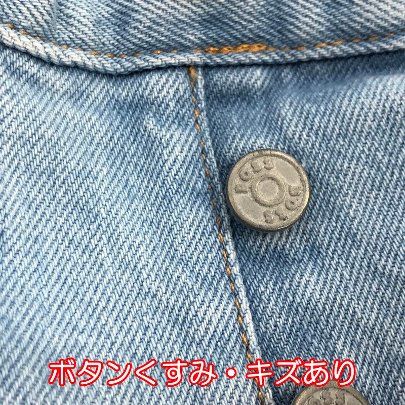【中古】HUGO BOSS | ヒューゴボス TABER TAPERED FIT デニムパンツ 10248446 ブルー