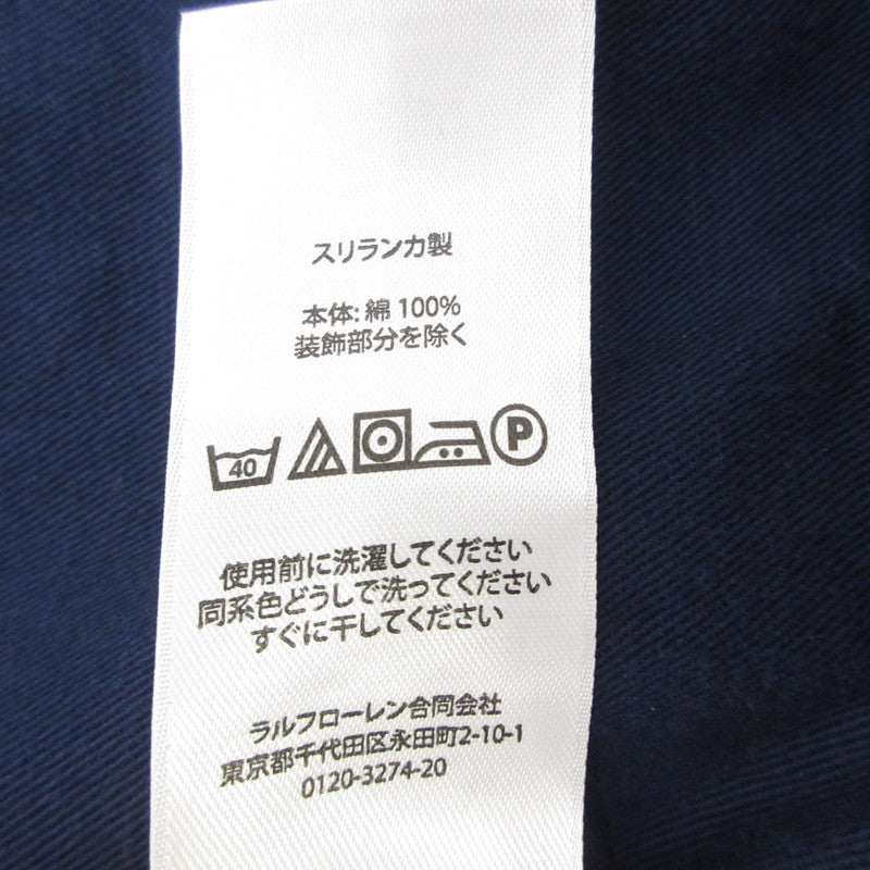 【中古】POLO RALPH LAUREN | ポロ・ラルフローレン ツイルラグビーパンツ チノパンツ MNPOPNT14G20542 ネイビー サイズ:M