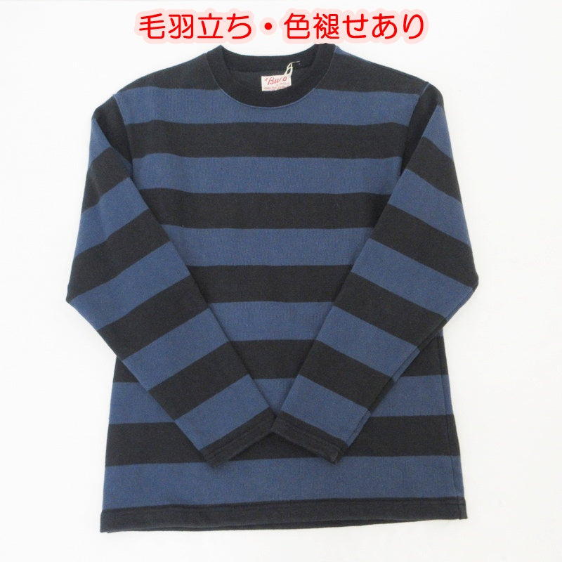 【中古】BUCO(REAL McCOY'S) | ブコ STRIPE RACING JERSEY スウェット BC18104 ネイビー サイズ:M