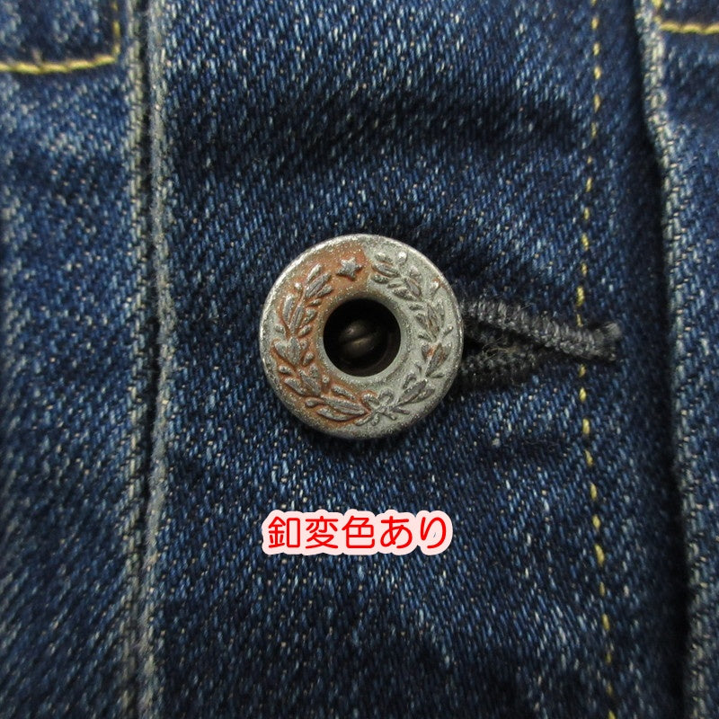 【中古】REMI RELIEF | レミレリーフ S506 1st 大戦モデル デニム インディゴ サイズ:S