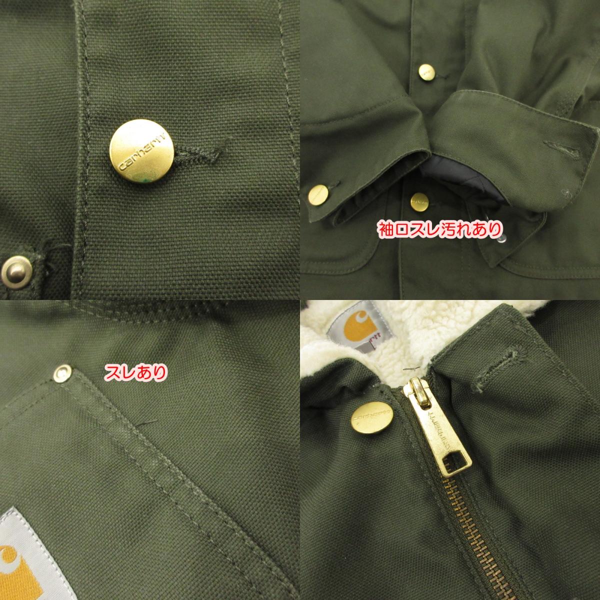 【中古】Carhartt WIP | カーハートダブリューアイピー PHOENIX COAT その他アウター I019759 カーキ サイズ:S
