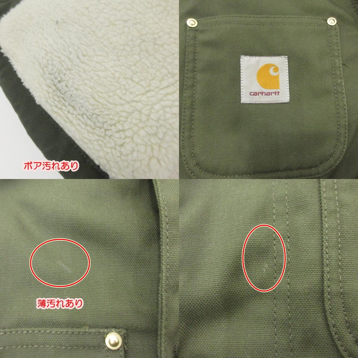【中古】Carhartt WIP | カーハートダブリューアイピー PHOENIX COAT その他アウター I019759 カーキ サイズ:S