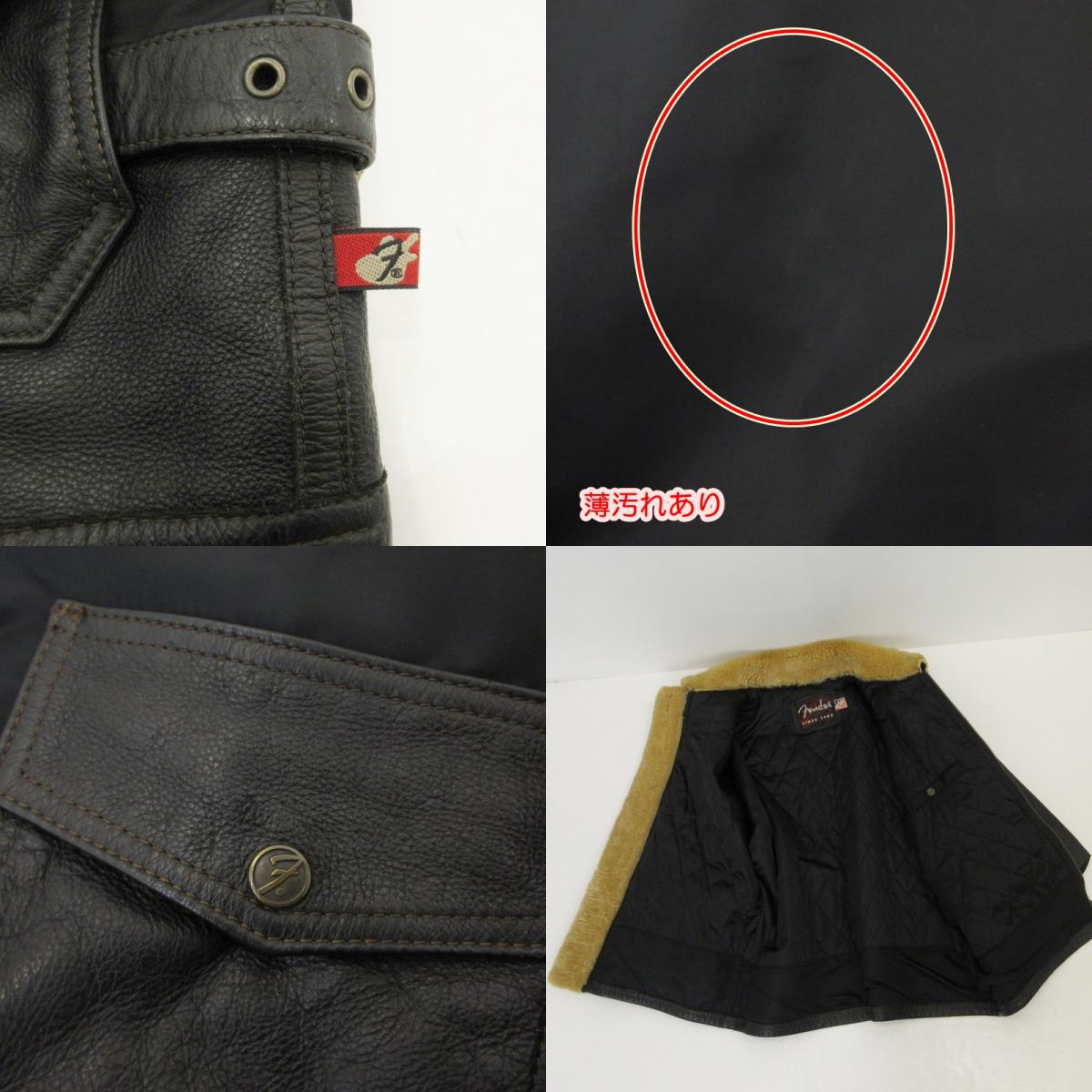 【中古】Fender | フェンダー 襟ボアレザー切り替え ナイロンジャケット ブラック サイズ:M