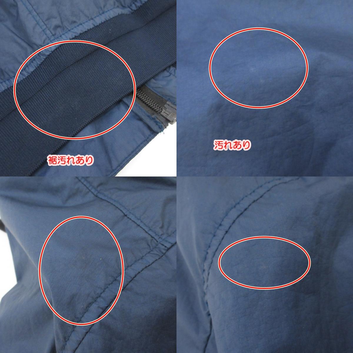 【中古】STONE ISLAND | ストーンアイランド 3L TC TWIN ZIP FUNNEL NECK JACKET ナイロンジャケット 721542323 ネイビー サイズ:S