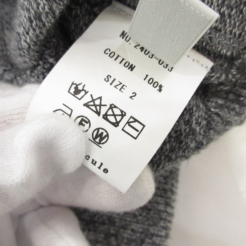 【中古】crepuscule | クレプスキュール Moss Stitch V-neck Cardigan カーディガン 2403-033 グレー サイズ:2