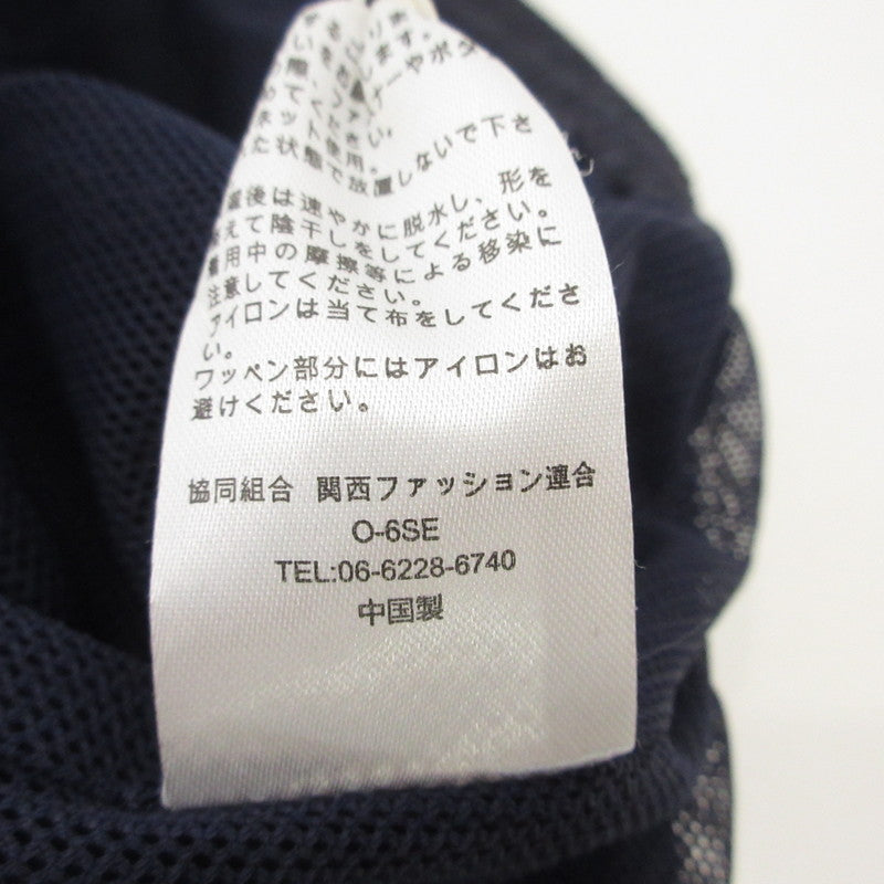 【中古】 Nylon Jogger Pants パンツ FR0401-M4013 ネイビー サイズ:M