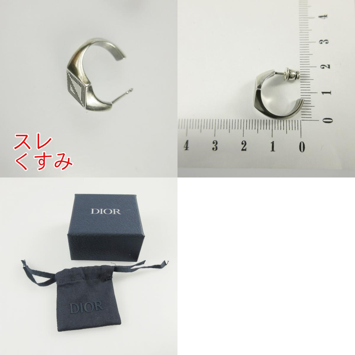 【中古】Dior | ディオール CD DIAMOND ピアス E3126HOMMT_D906 2023A/W
