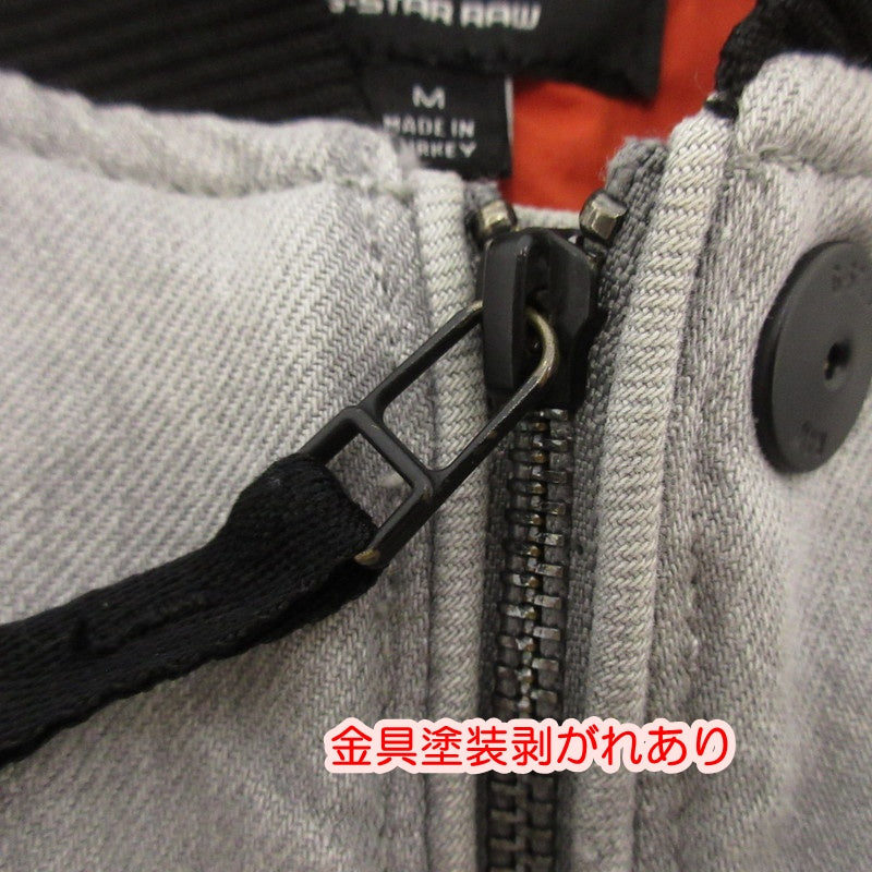 【中古】G-STAR | ジースター Drawstring Bomber Jacket デニム D20599-D109-D127 グレー サイズ:M