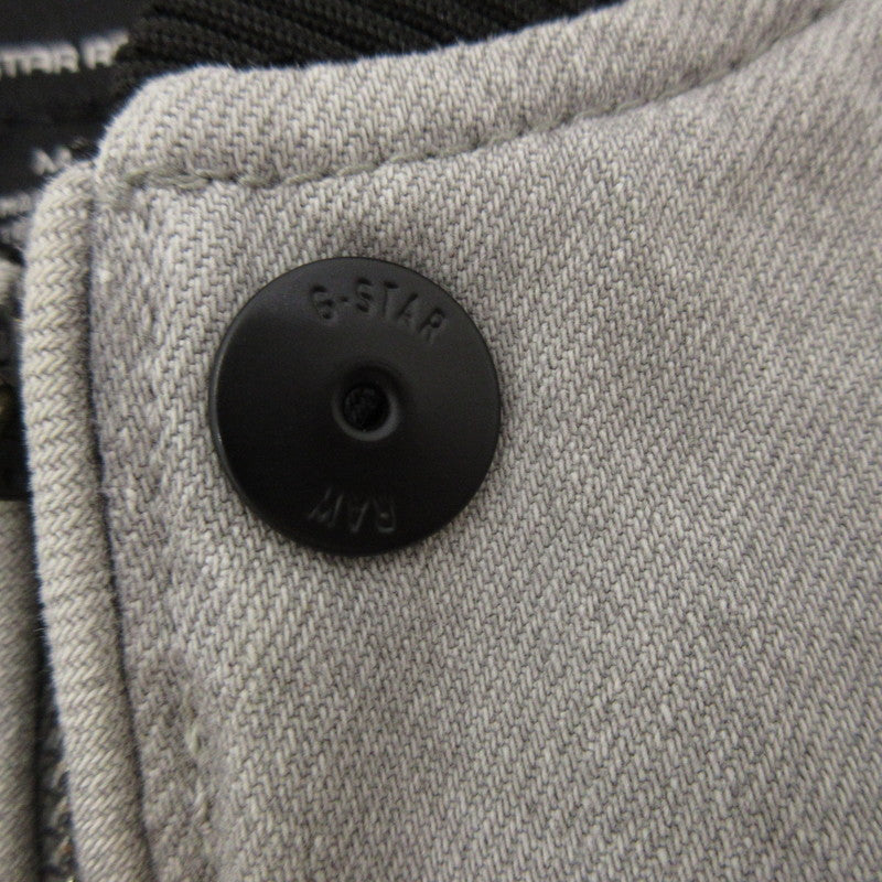 【中古】G-STAR | ジースター Drawstring Bomber Jacket デニム D20599-D109-D127 グレー サイズ:M