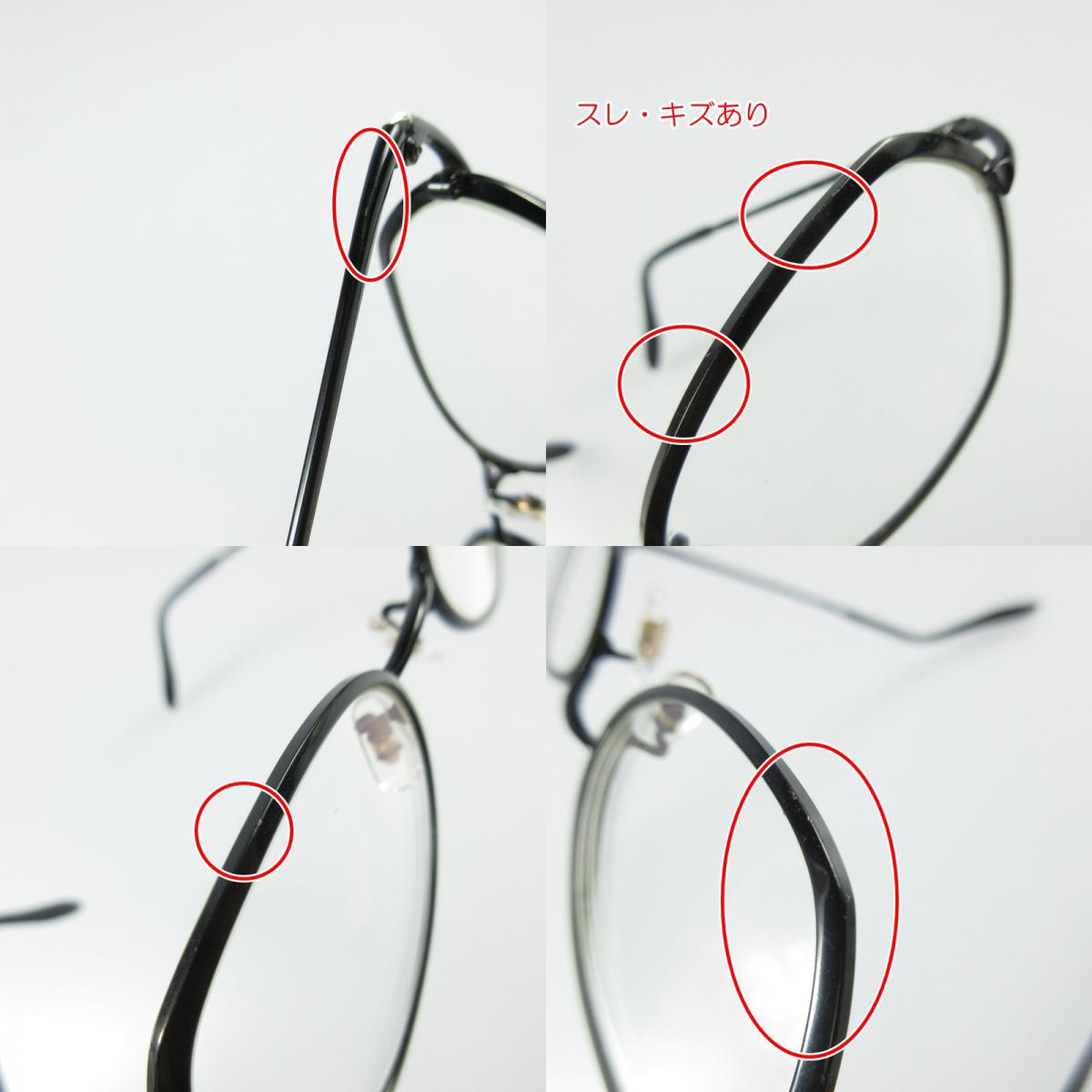 【中古】OLIVER PEOPLES | オリバーピープルズ メガネ OP-537 ブラック
