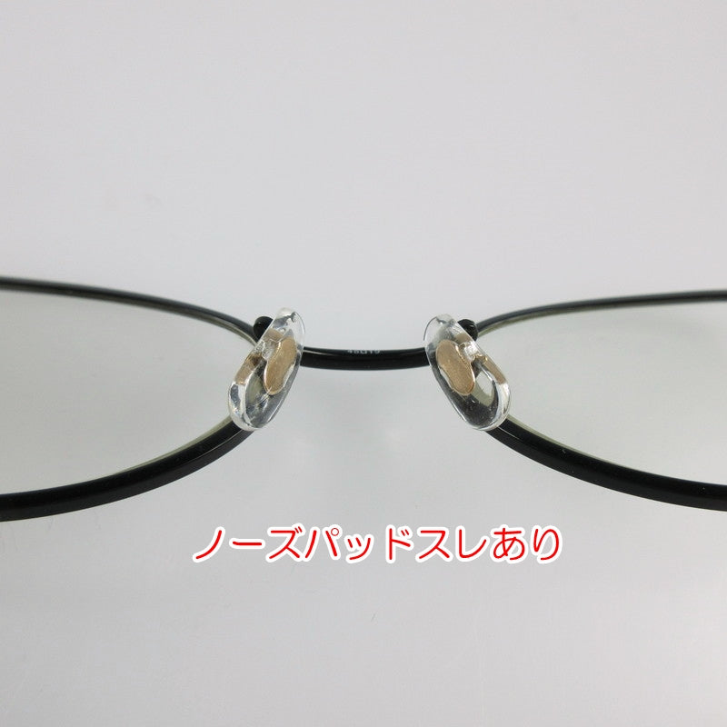 【中古】OLIVER PEOPLES | オリバーピープルズ メガネ OP-537 ブラック