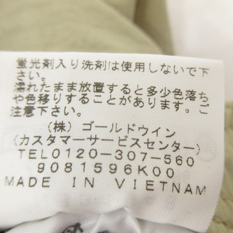 【中古】THE NORTH FACE | ザ・ノースフェイス Versatile Pant パンツ NB31948 グリーン サイズ:M