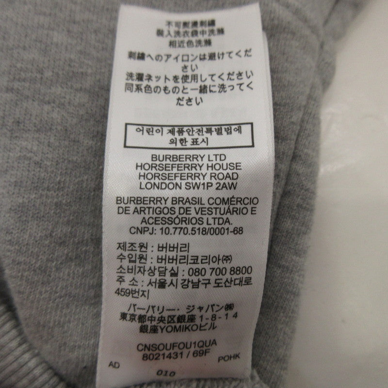 【中古】BURBERRY London England | バーバリーロンドンイングランド スウェット 8021431 グレー サイズ:S