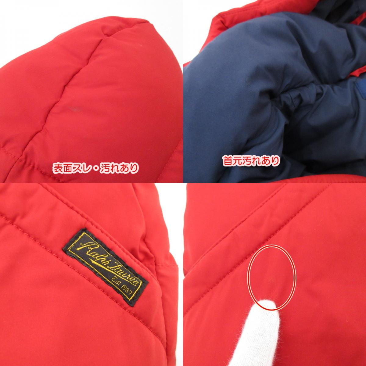 【中古】POLO RALPH LAUREN | ポロ・ラルフローレン ダウンジャケット 323565518 レッド サイズ:L