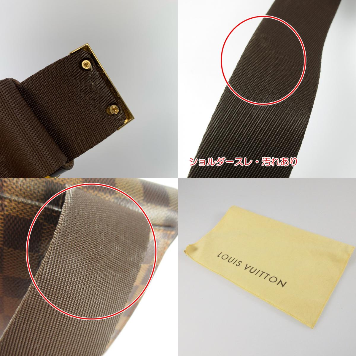 【中古】LOUIS VUITTON | ルイ・ヴィトン ジェロニモス ウエストバッグ N51994