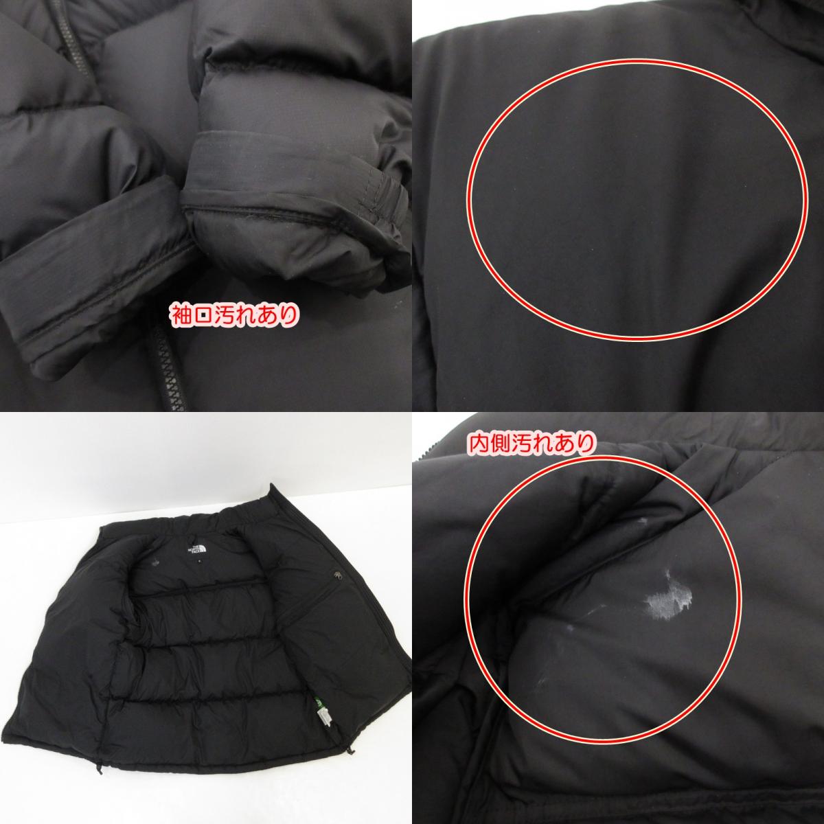 【中古】THE NORTH FACE | ザ・ノースフェイス NUPTSE JACKET ダウンジャケット ND92335 ブラック サイズ:S