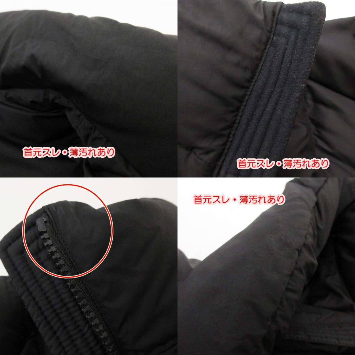 【中古】THE NORTH FACE | ザ・ノースフェイス NUPTSE JACKET ダウンジャケット ND92335 ブラック サイズ:S