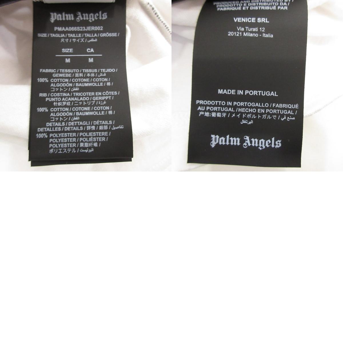 【中古】Palm Angels | パームエンジェルス I Love Pa Classic Tee 半袖Tシャツ PMAA066S23JER002 ホワイト サイズ:M