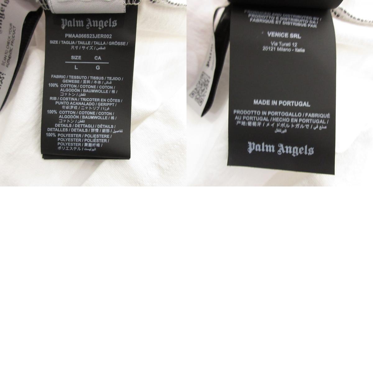 【中古】Palm Angels | パームエンジェルス I Love Pa Classic Tee 半袖Tシャツ PMAA066S23JER002 ホワイト サイズ:L