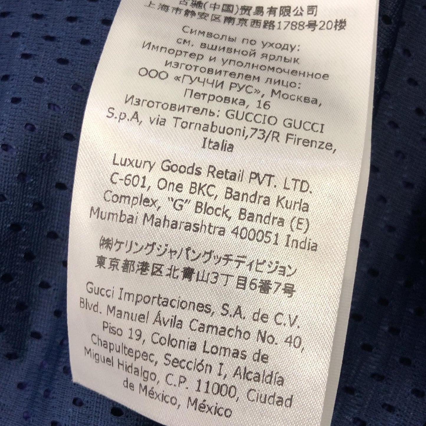 【中古】GUCCI | グッチ パーカー 671462 国内正規品 2022S/S ネイビー サイズ:M