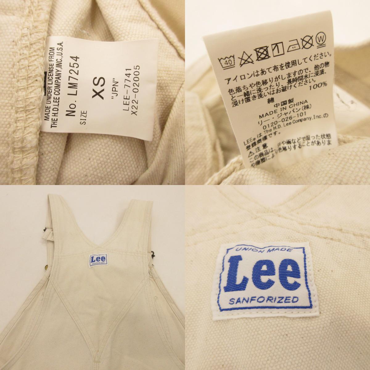 【中古】Lee | リー オーバーオール LM7254 アイボリー サイズ:XS