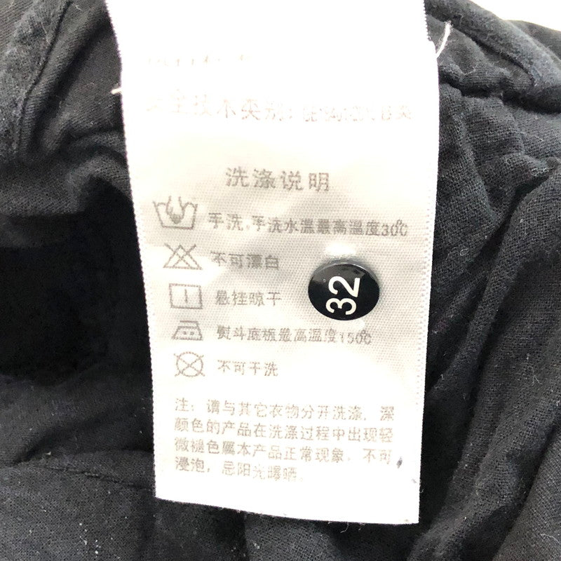 【中古】STONE ISLAND | ストーンアイランド COTTON POPLIN STREACH CARGO PANT カーゴパンツ 721531403 ブラック