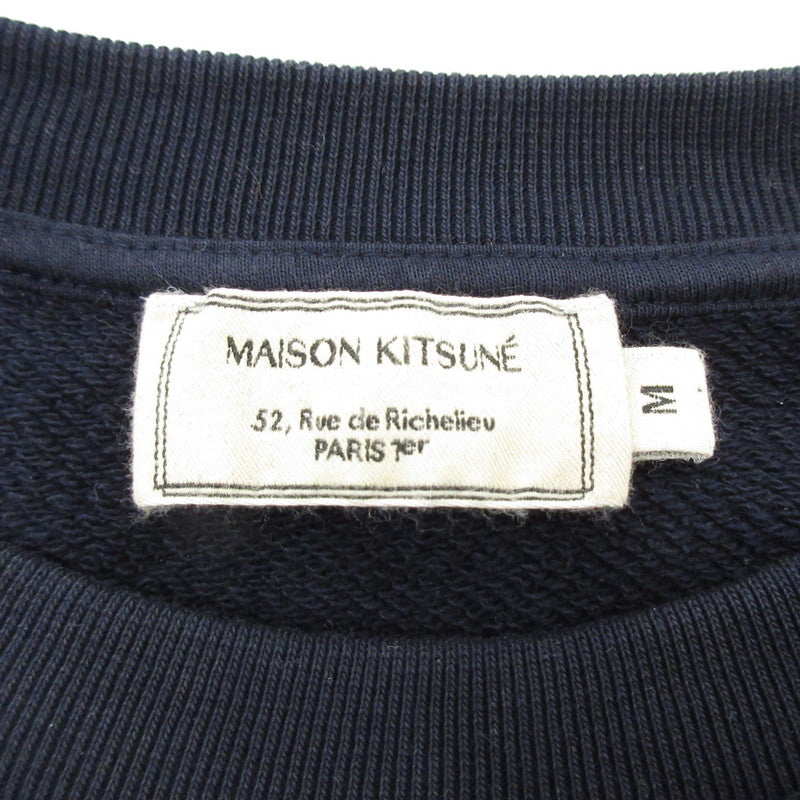 【中古】MAISON KITSUNE | メゾンキツネ HANDWRITING CLEAN SWEATSHIRT スウェット FM00352KM0001 国内正規品 ネイビー サイズ:M