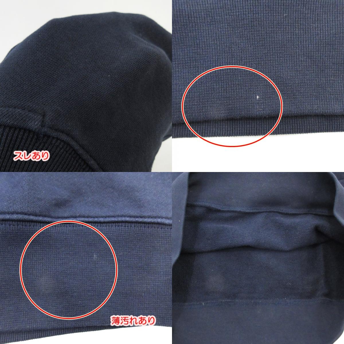 【中古】MAISON KITSUNE | メゾンキツネ HANDWRITING CLEAN SWEATSHIRT スウェット FM00352KM0001 国内正規品 ネイビー サイズ:M
