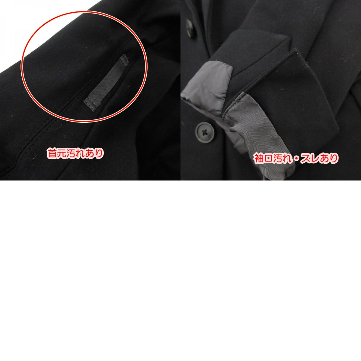 TOMORROWLAND | TOMORROWLAND Stretch Ponte Single-Breasted 2B Tailored Jacket 61-07-31-07501 Black Size: 44