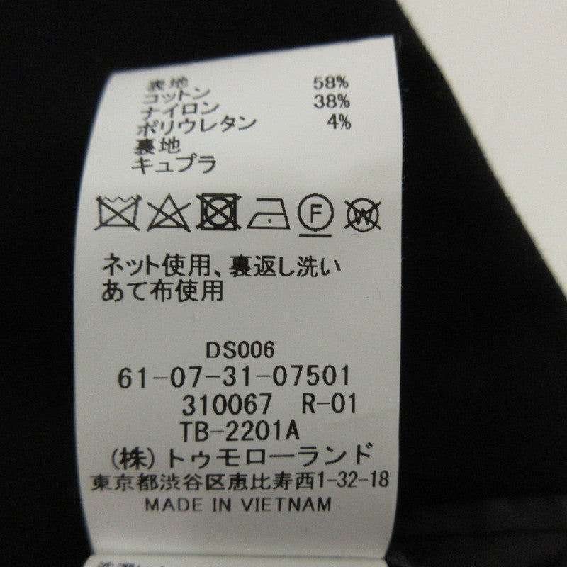 【中古】TOMORROWLAND | トゥモローランド ストレッチポンチシングルブレステッド2Bジャケット テーラードジャケット 61-07-31-07501 ブラック サイズ:44