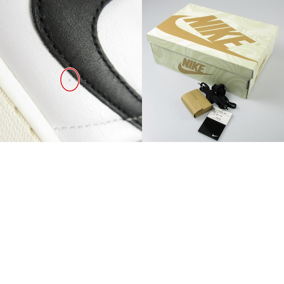【中古】NIKE | ナイキ WMNS AIR JORDAN 1 HIGH OG LATTE スニーカー FD2596-021 マルチカラー 28cm