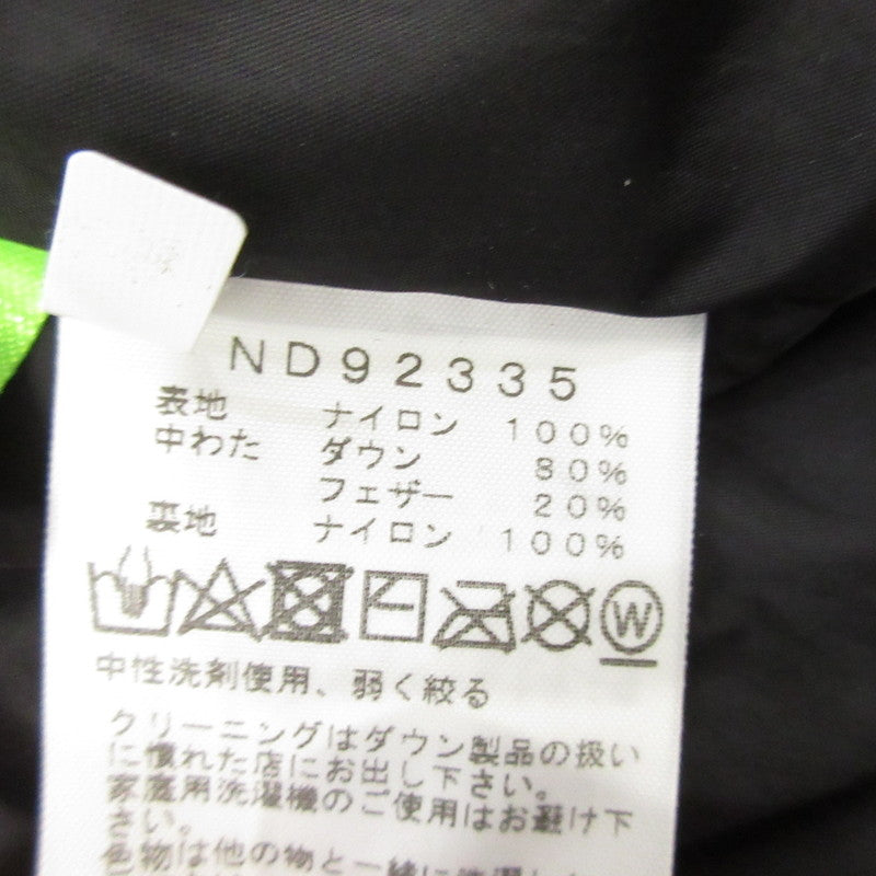 【中古】THE NORTH FACE | ザ・ノースフェイス NUPTSE JACKET ダウンジャケット ND92335 ブラック サイズ:L