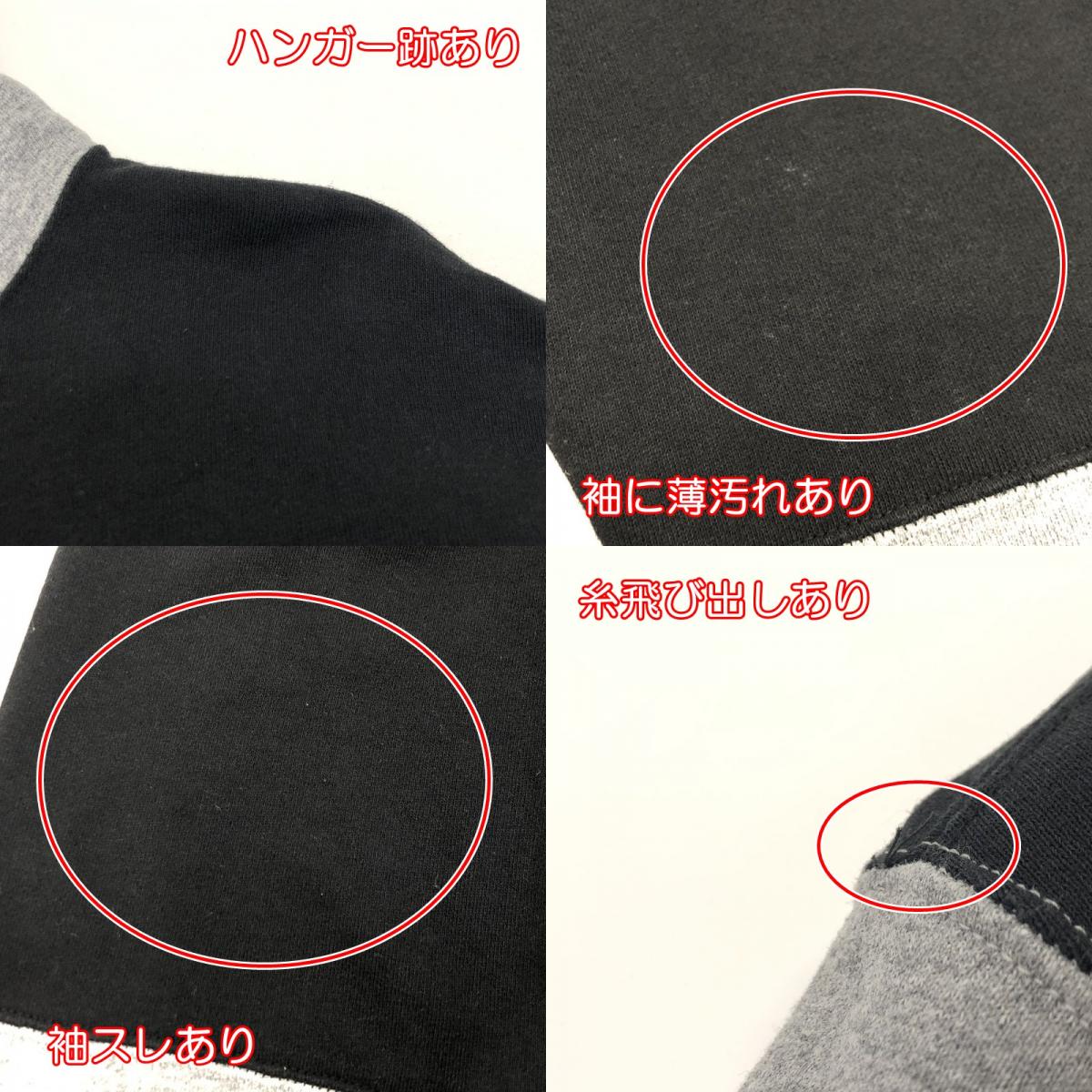 【中古】THE NORTH FACE | ザ・ノースフェイス Nuptse Sweat Hoodie パーカー NT12022R グレー サイズ:S