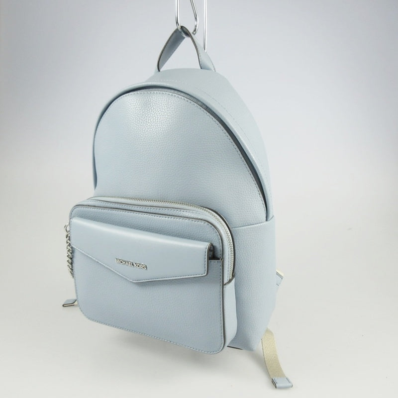 【中古】Michael Kors | マイケルコース MAISIE 2 IN 1 リュック・デイパック 35S4S5MB8L ライトブルー