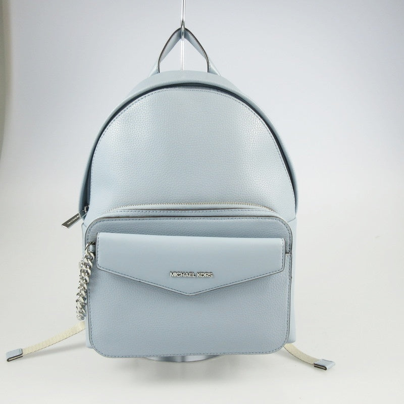 【中古】Michael Kors | マイケルコース MAISIE 2 IN 1 リュック・デイパック 35S4S5MB8L ライトブルー