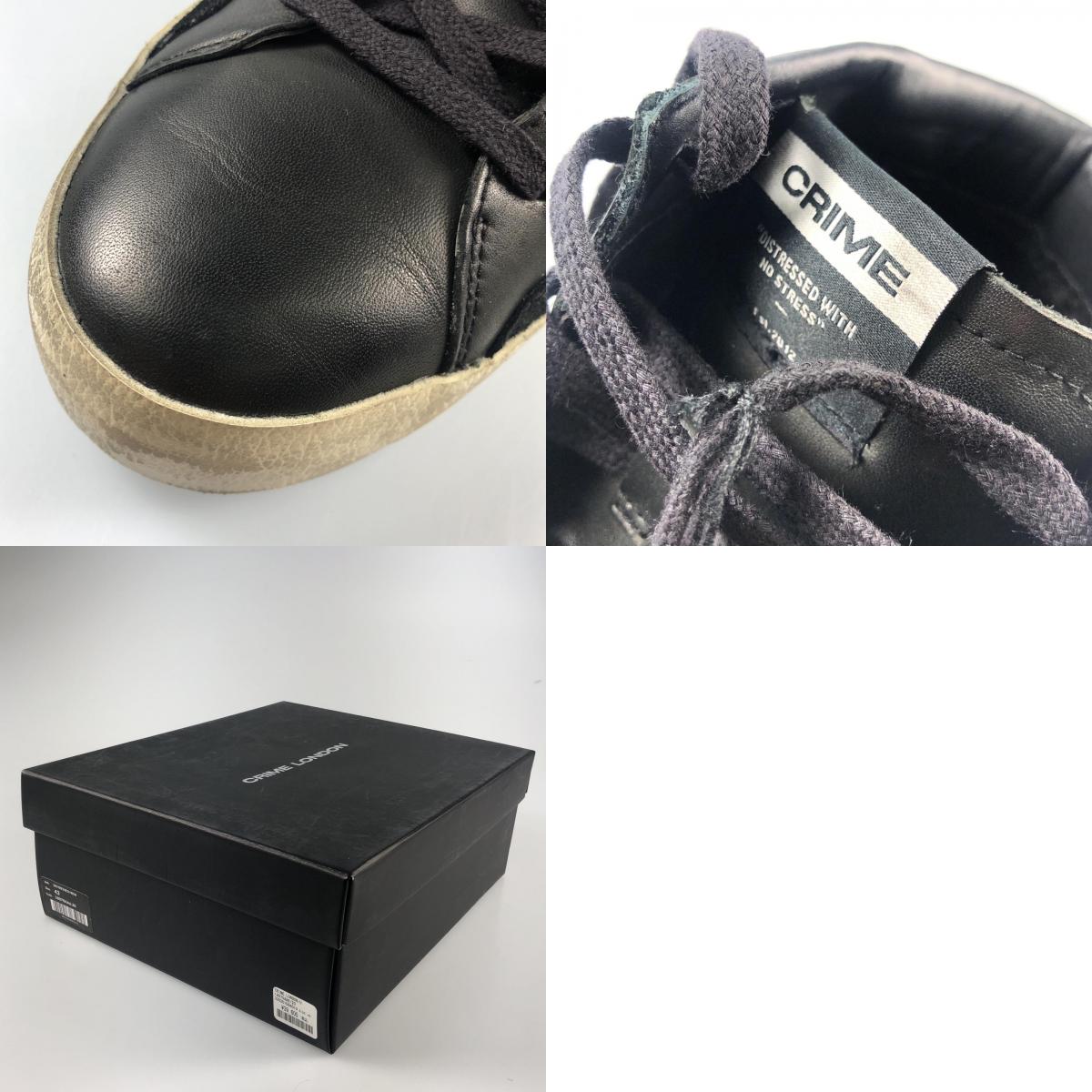 【中古】 DISTRESSED HIGH スニーカー 18070AA6.20 ブラック 27.5cm