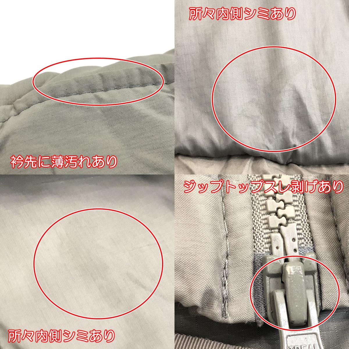 【中古】 GEN3 LEVEL7 JACKET 中綿ジャケット 8415-01-538-6300 グレー サイズ:L