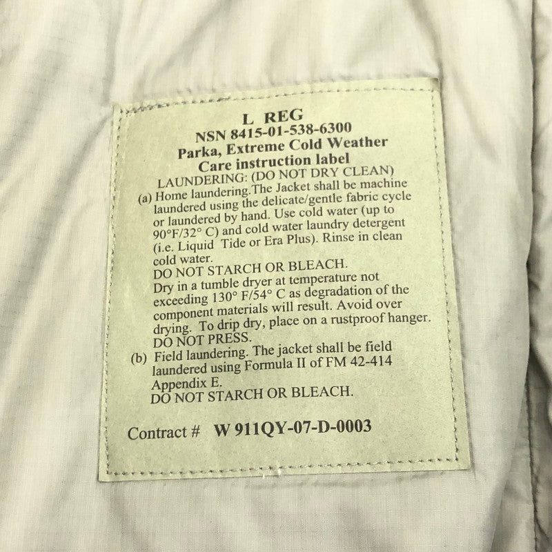 【中古】 GEN3 LEVEL7 JACKET 中綿ジャケット 8415-01-538-6300 グレー サイズ:L